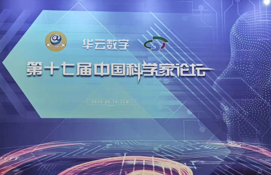 &#24320;&#20113;&#32593;&#39029;&#29256;&#45;&#24320;&#20113;&#40;&#20013;&#22269;&#41;